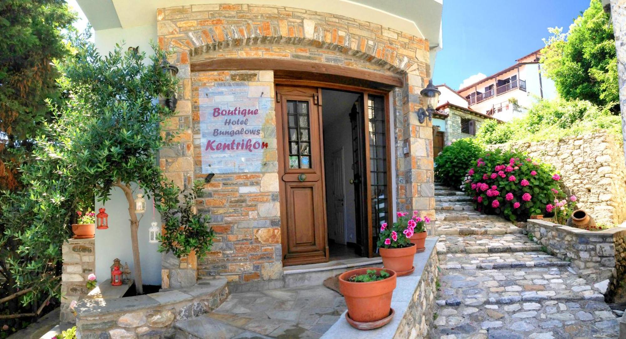 Boutique Hotel Kentrikon&Bungalows Agios Ioannis  Extérieur photo